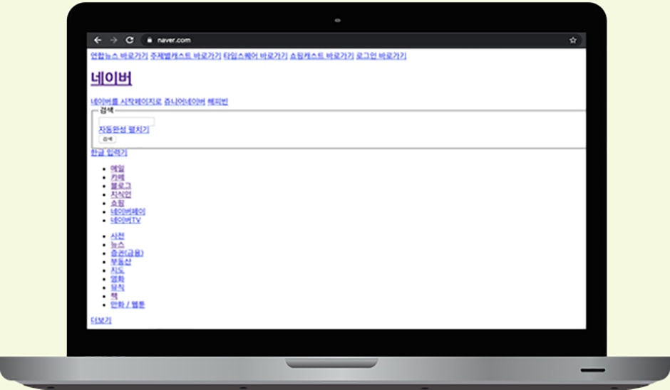 Naver's original webpage shown as plain unstyled HTML
