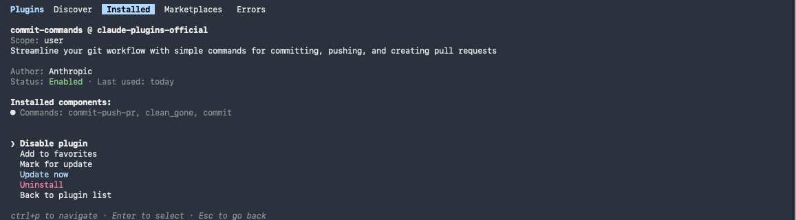 The commit-commands detail view on the Installed tab of the plugin manager (captured August 24, 2026)